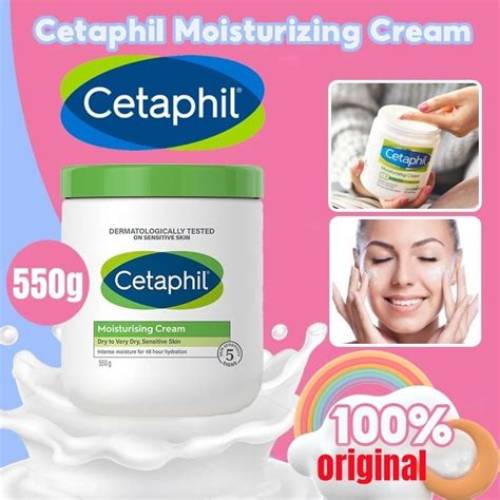 CETAPHIL Moisturizing Cream