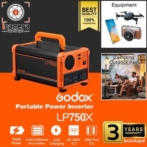 Godox Portable Power Inverter LP750X / Godox LP750X