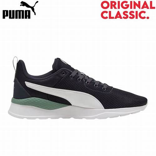 PUMA Anzarun Lite Trainers
