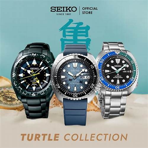 Seiko Fans Collection - Seiko Prospex Turtle