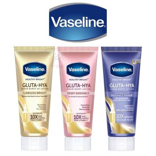 Vaseline Gluta Hya